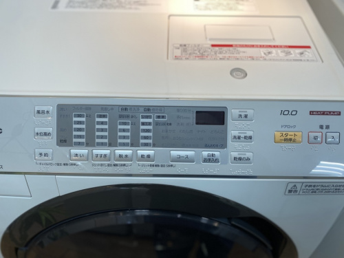 NA-VX3700Lの家電
