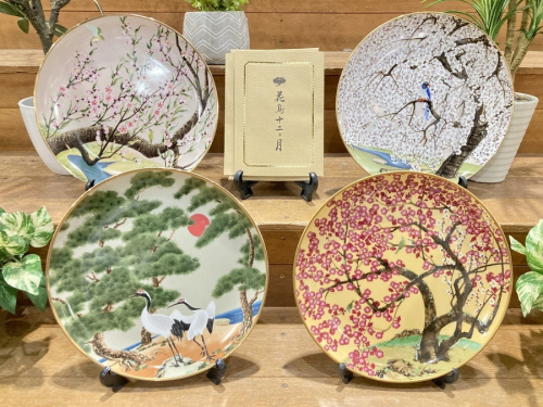 花鳥十二ヶ月 コンプリートセット 飾り皿 フランクリンポーセリンが