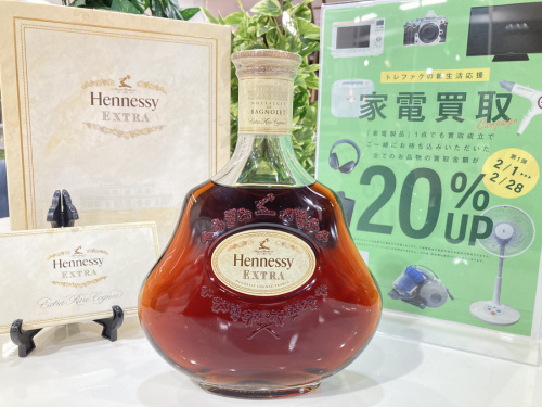 ヘネシーのHENNESSY