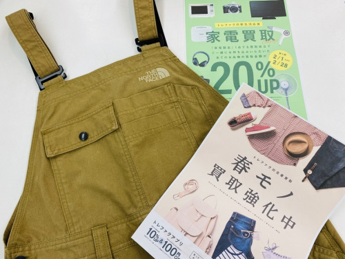 アウトドアのオーバーオール