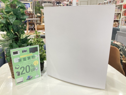南大沢の家電