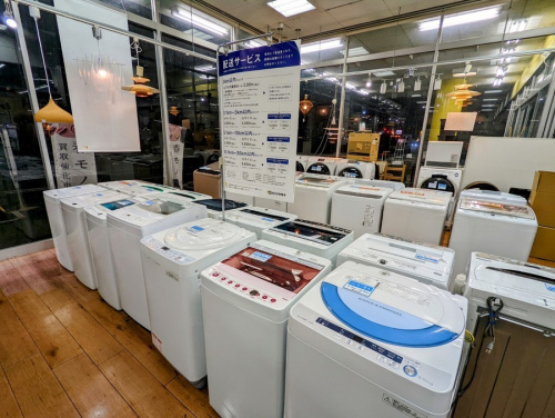 ポイントのポイント5倍