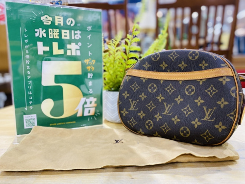 ブランド・ラグジュアリーのLOUIS VUITTON