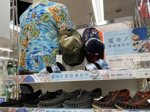 洋服のブランド