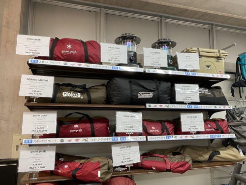 22年03月10日：画像９