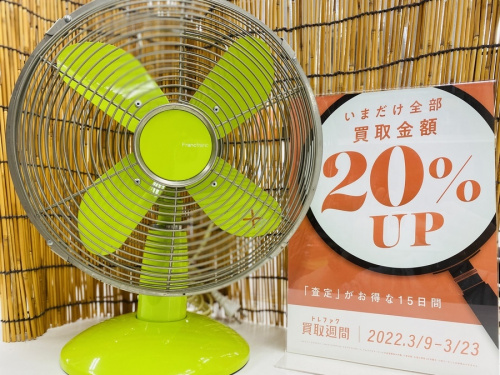 扇風機の夏物家電