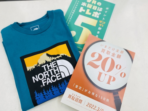 アウトドアの夏物衣類