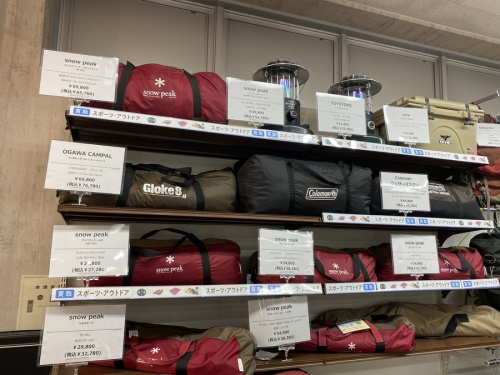 22年03月16日：画像９