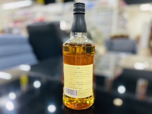 ブランデーのブランデー