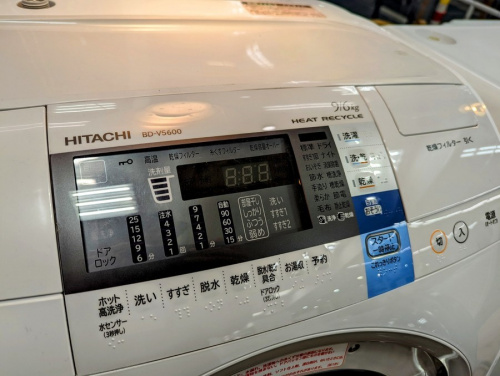 HITACHIのドラム式洗濯乾燥機