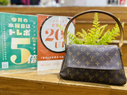 ブランド・ラグジュアリーのLOUIS VUITTON