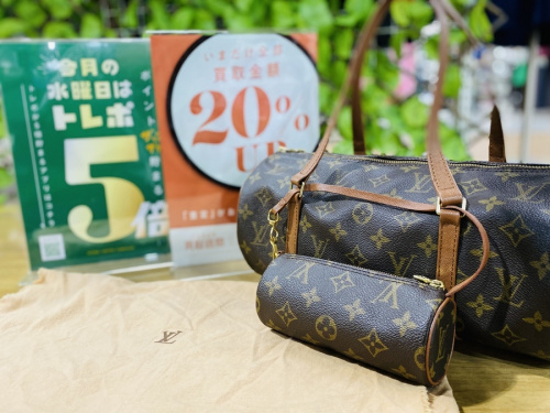 ブランド・ラグジュアリーのLOUIS VUITTON