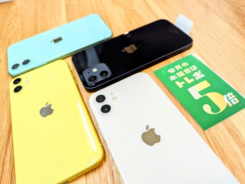 モバイル機器のApple