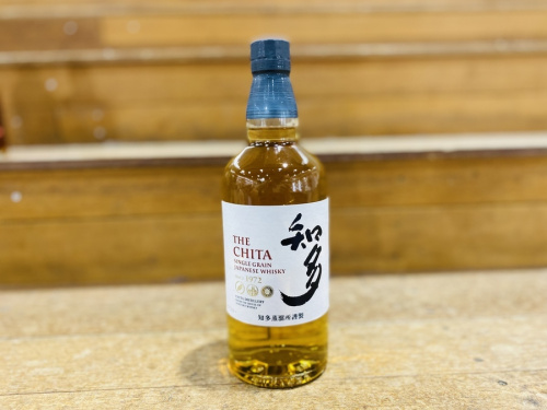 ブランデーのジャパニーズ