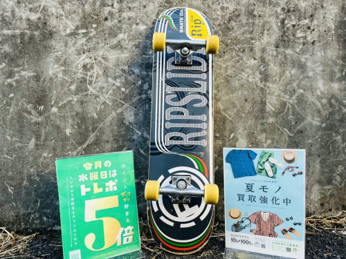 八王子 南大沢 アウトドア 買取