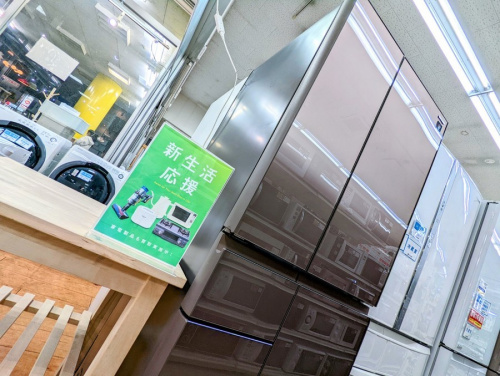 家事家電のSHARP