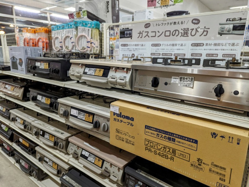 22年03月24日：画像１０