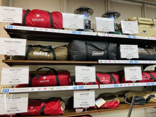 22年03月29日：画像８