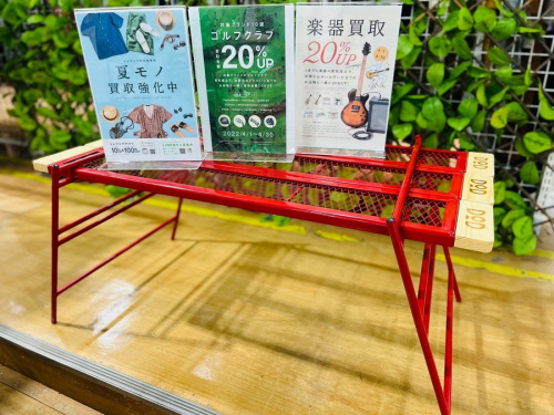 DODのディーオーディー