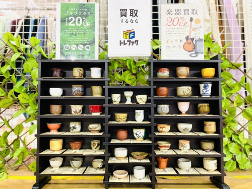 フランクリンポーセンの県花文ぐいのみコレクション