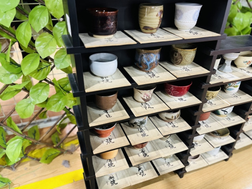 懐石道具の酒器