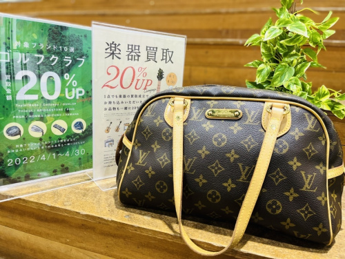 ブランド・ラグジュアリーのLOUIS VUITTON
