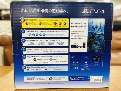 八王子