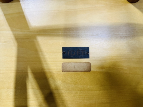 ブランド家具のデザイン家具