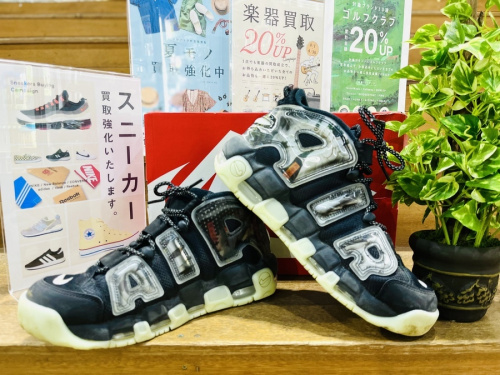 NIKEのナイキ