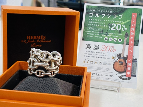 ブランド・ラグジュアリーのHERMES