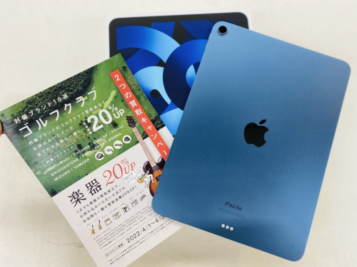 iPad Airのアップル