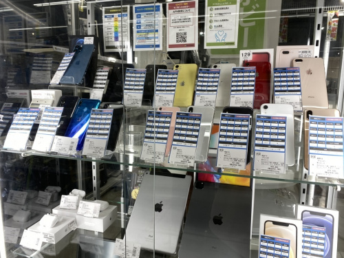 iPad