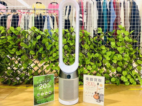 家事家電のdyson