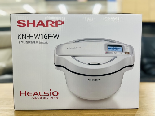 シャープのヘルシオ