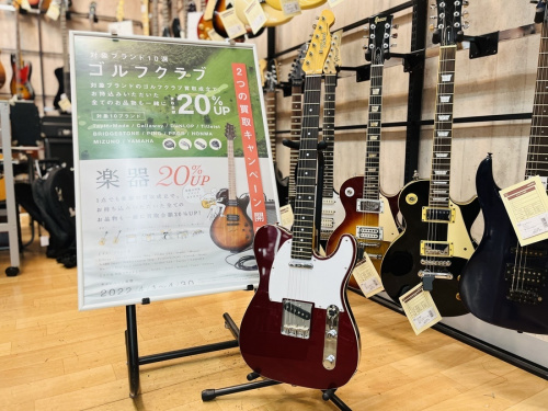 楽器のギター