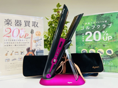 dysonのダイソン