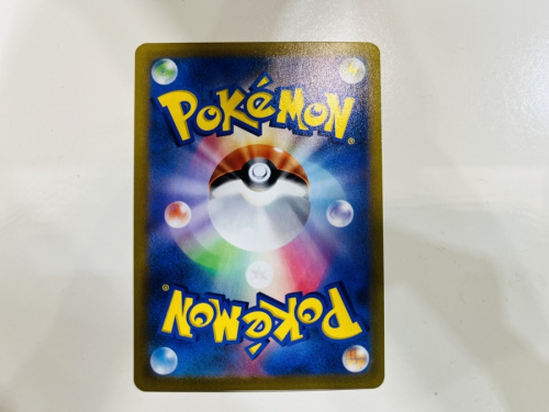 ポケモンカードのガラルの仲間たち