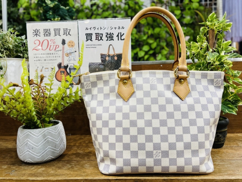 ブランド・ラグジュアリーのLOUIS VUITTON