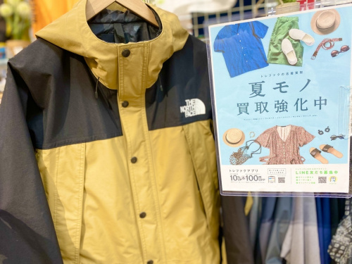 アウトドアの夏物衣類