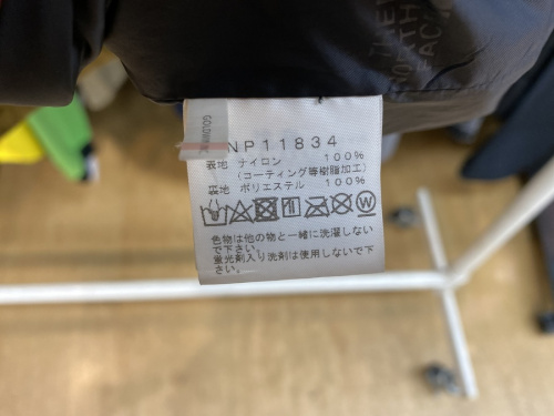 ノースフェイスのマウンテンライトジャケット
