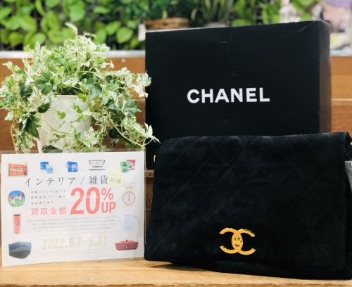 ブランド・ラグジュアリーのバッグ