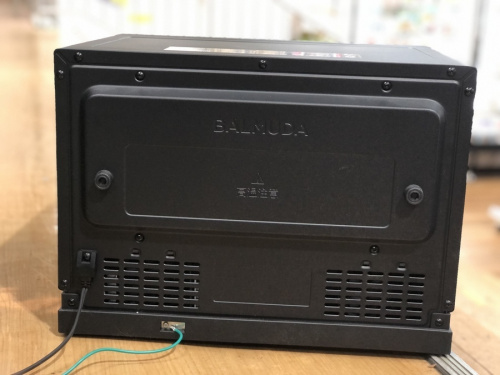 家電