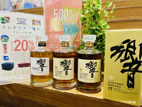 酒のジャパニーズ