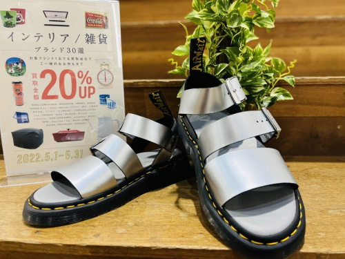 アウトドアの夏物衣類