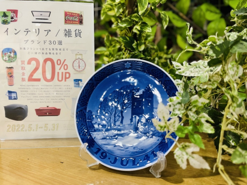 洋雑貨の洋食器
