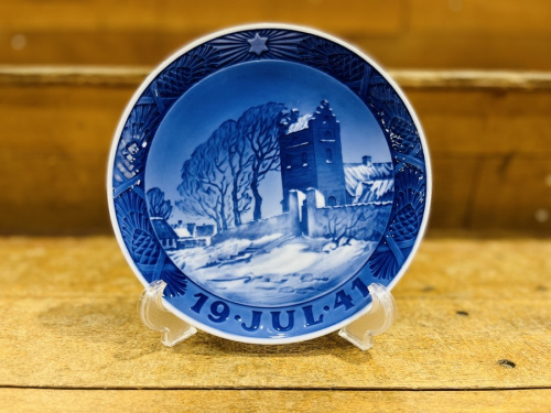 洋食器のRoyal Copenhagen