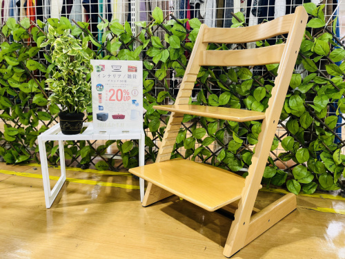 中古家具のSTOKKE