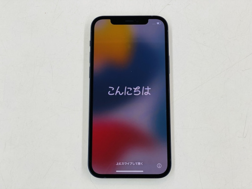 iPhone12のアイフォン12