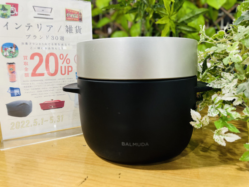 BALMUDAのバルミューダ
