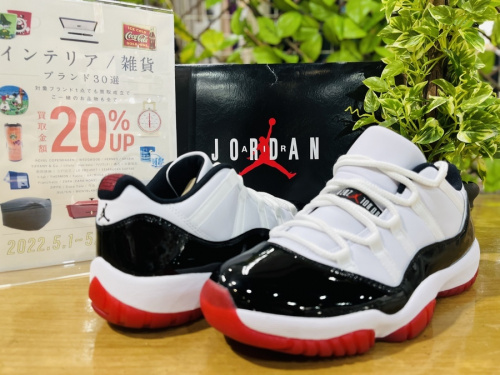 NIKEのナイキ